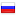 webpiranha.ru server is located in Russia